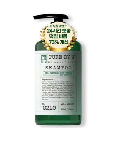 Professional scalp care - professional,